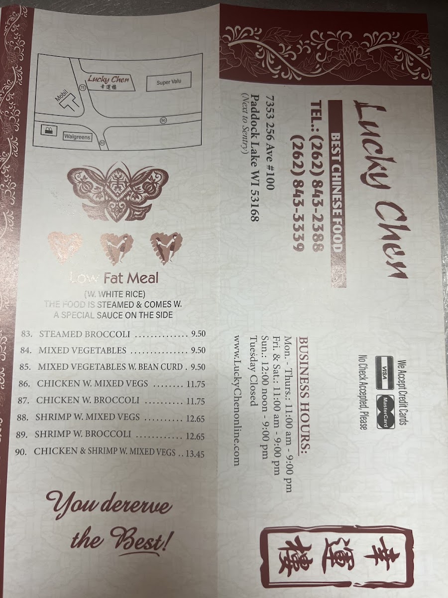 lucky-chen/8268-menus-4.jpg