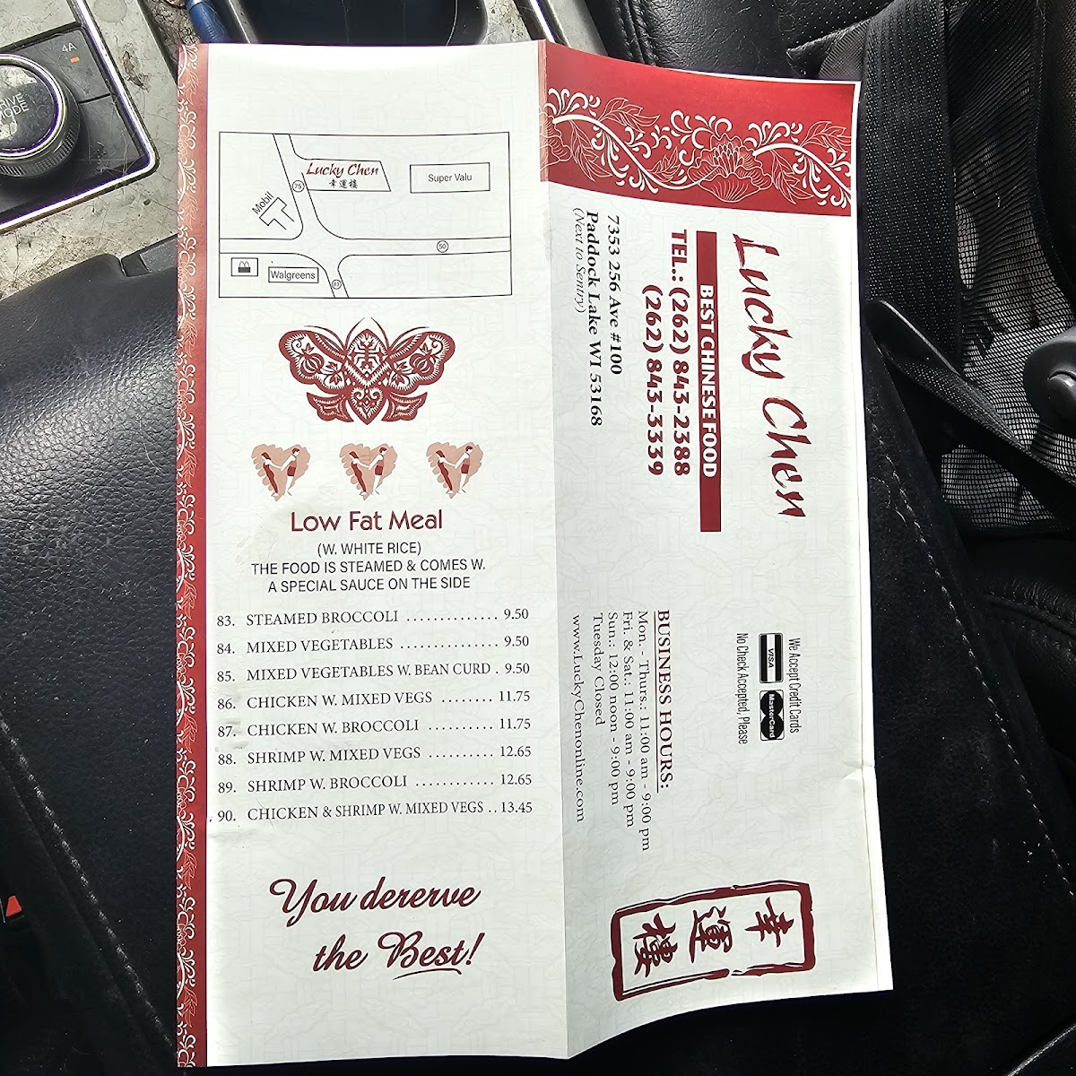 lucky-chen/8268-menus-7.jpg