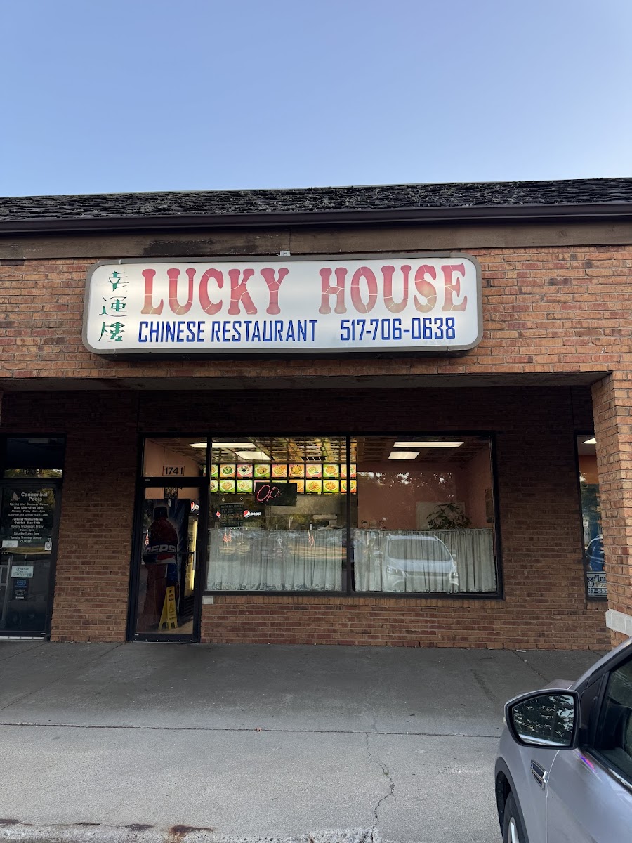 Lucky House Restaurant