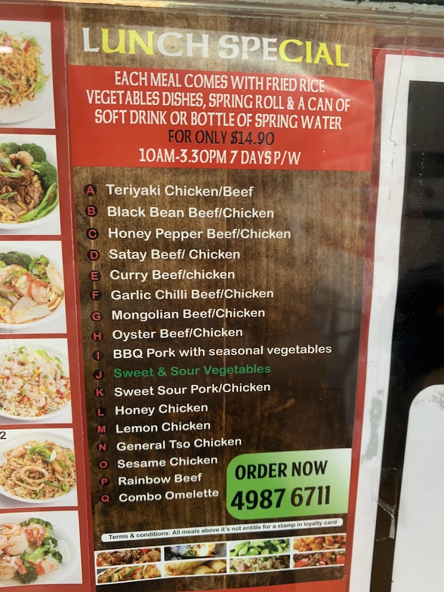 lucky-noodle-box/12204-menus-2.jpg