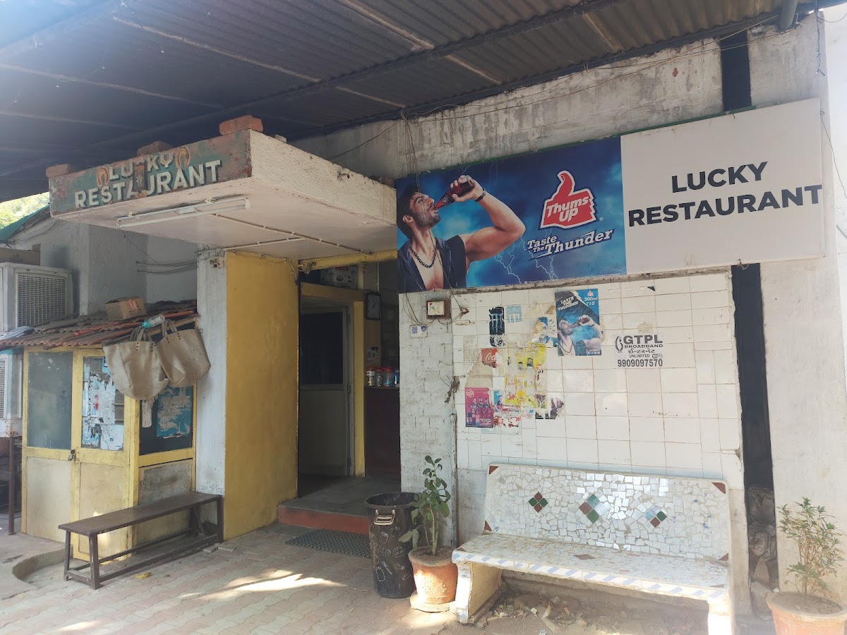 Lucky Restaurant Gujarat