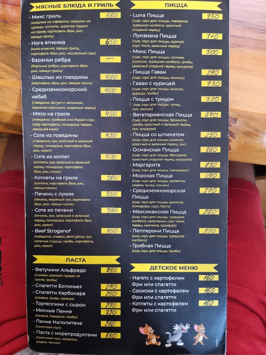 luna-bistro-cafe-restaurant/21875-menus-5.jpg