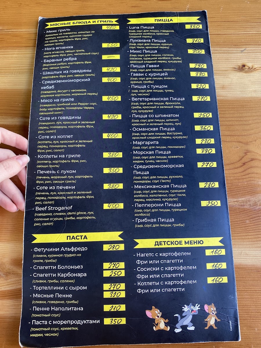 luna-bistro-cafe-restaurant/21875-menus-6.jpg