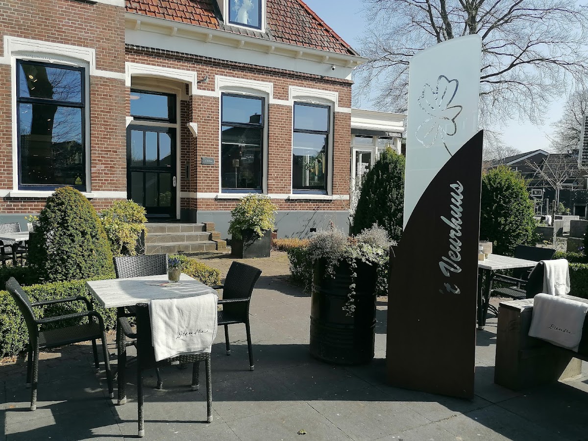 Lunchroom 't Veurhuus