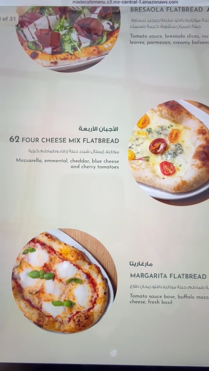 made-cafe-eatery/14463-menus-1.jpg