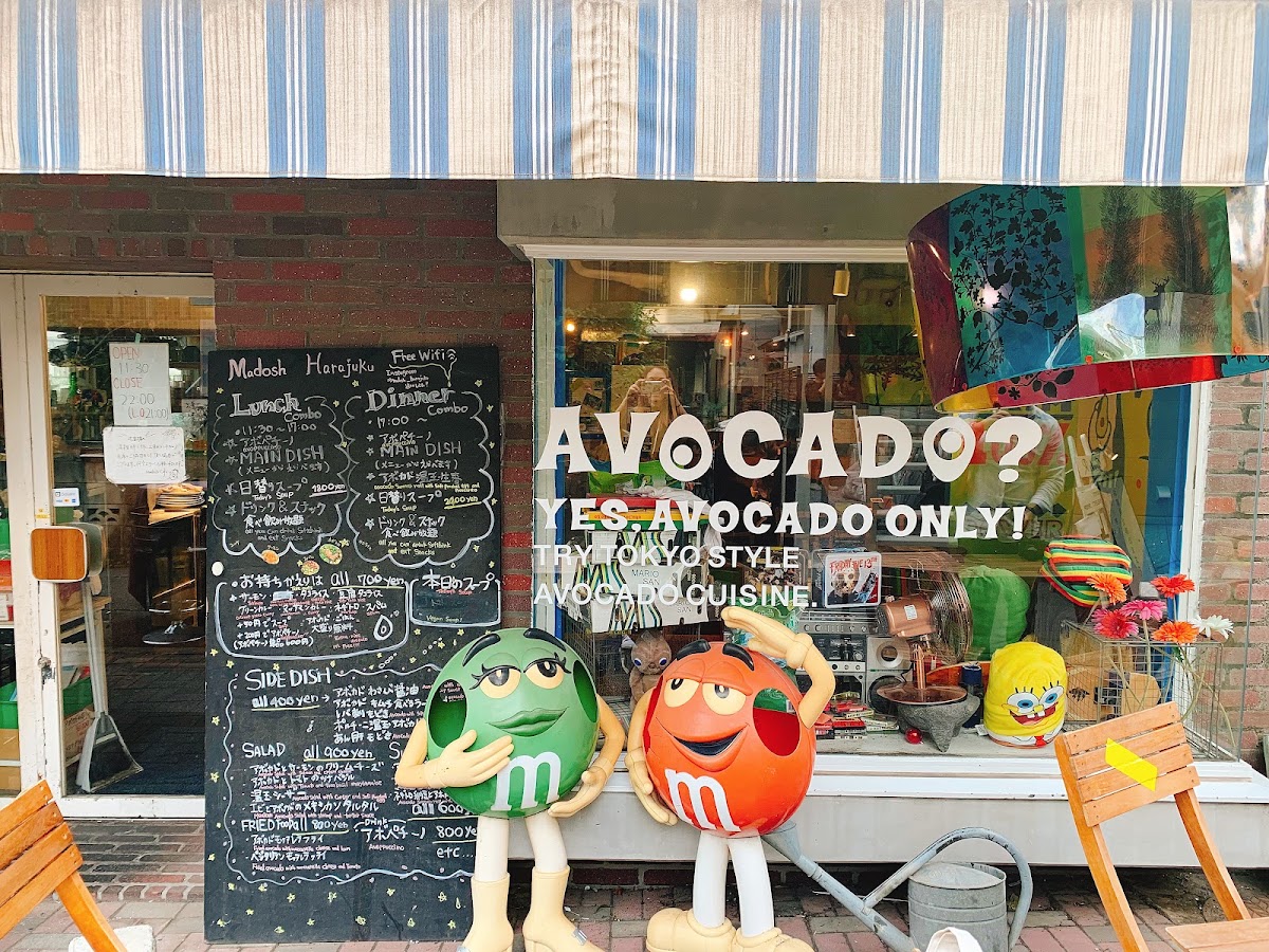 Madosh Cafe