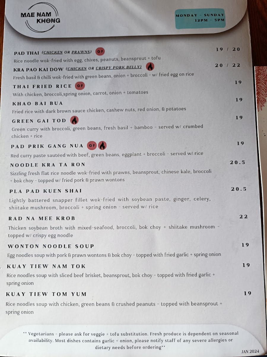 mae-nam-khong-thai-restaurants/21940-menus-2.jpg