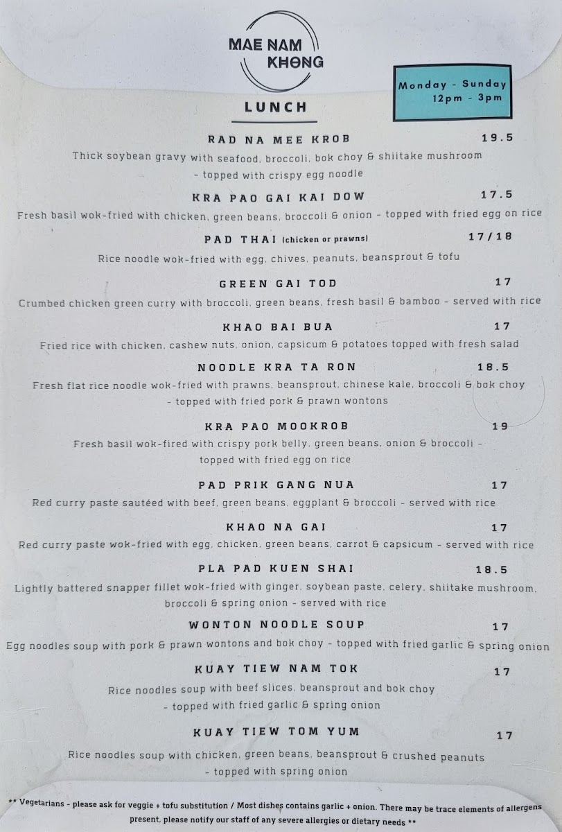 mae-nam-khong-thai-restaurants/21940-menus-3.jpg