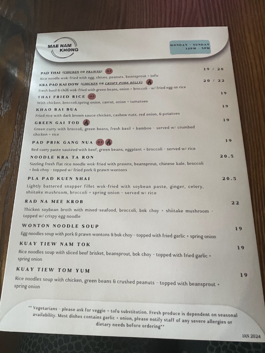 mae-nam-khong-thai-restaurants/21940-menus-4.jpg