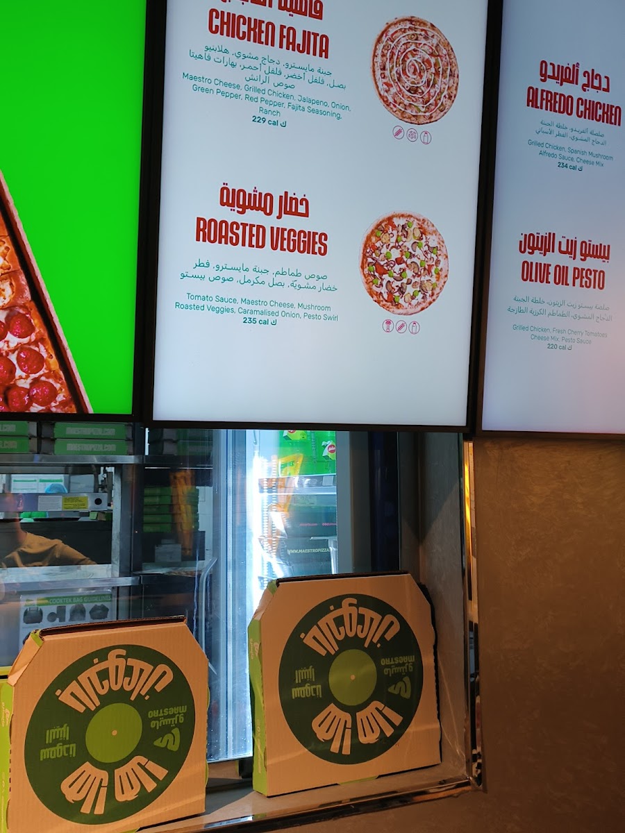 maestro-pizza/21966-menus-2.jpg