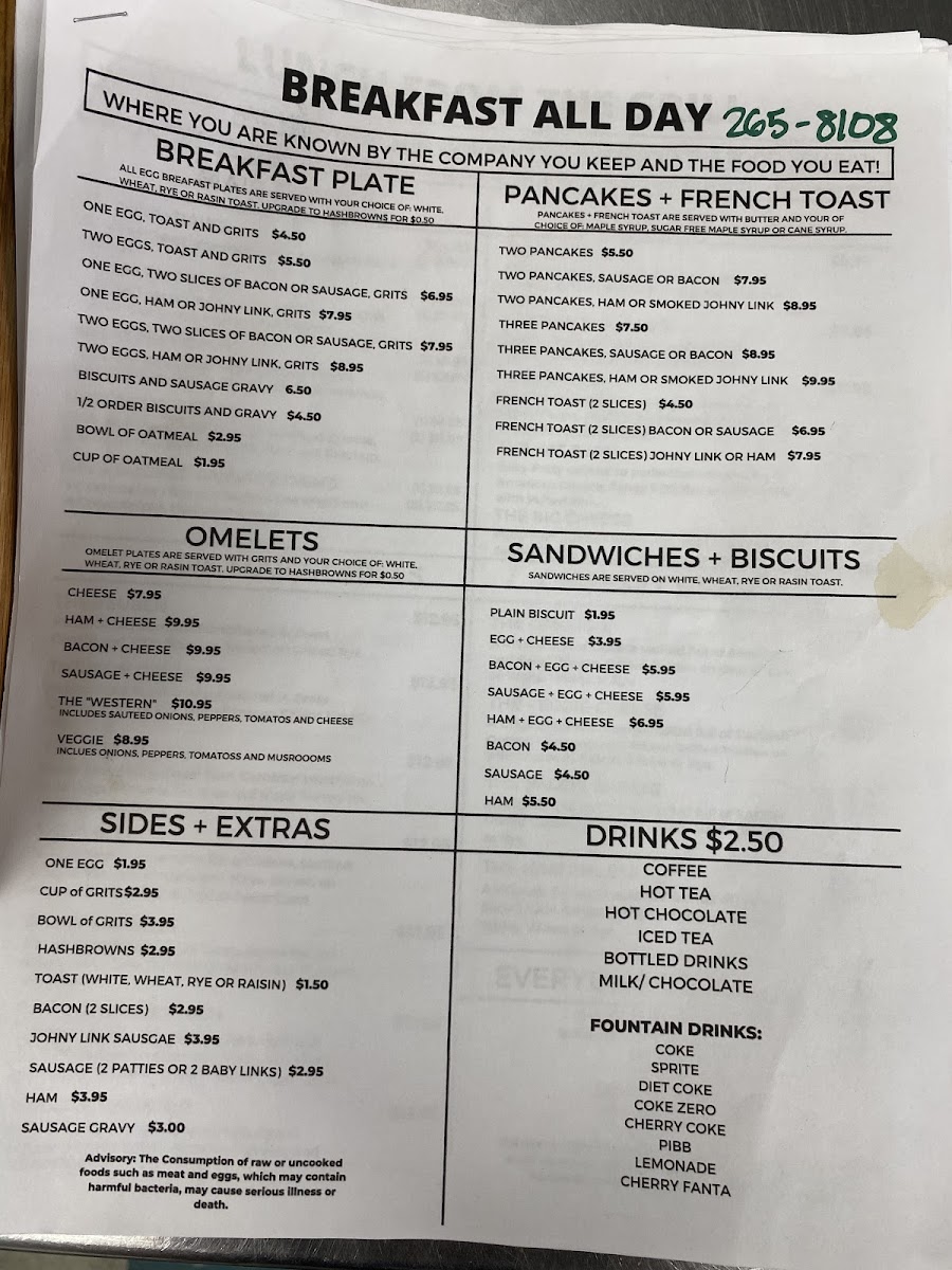 maggie-maes/16876-menus-5.jpg
