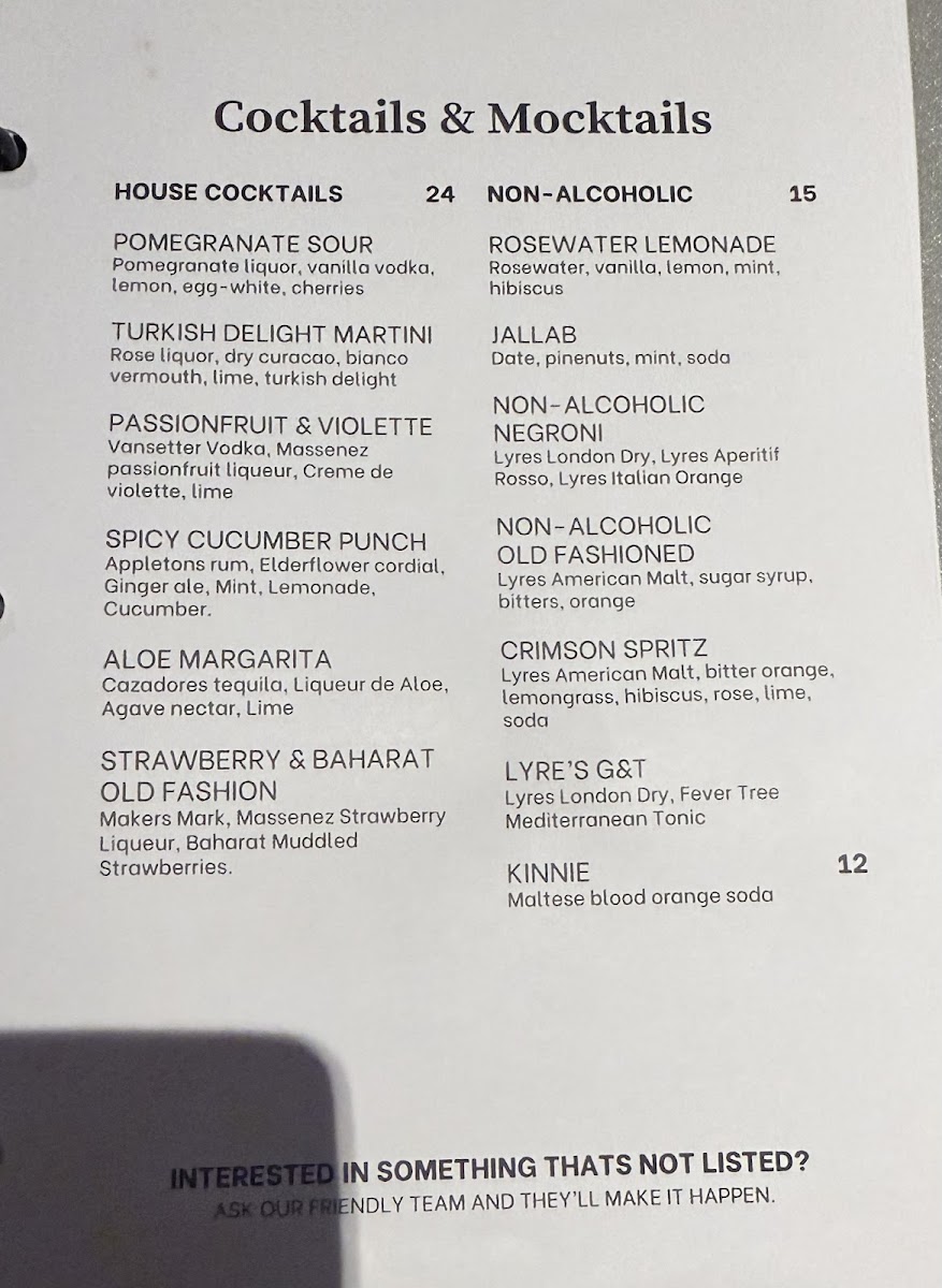 maha-east/27869-menus-1.jpg