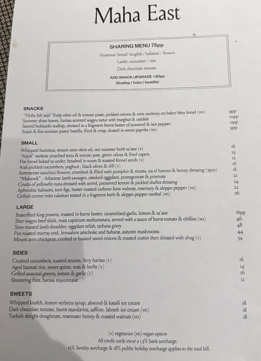maha-east/27869-menus-2.jpg