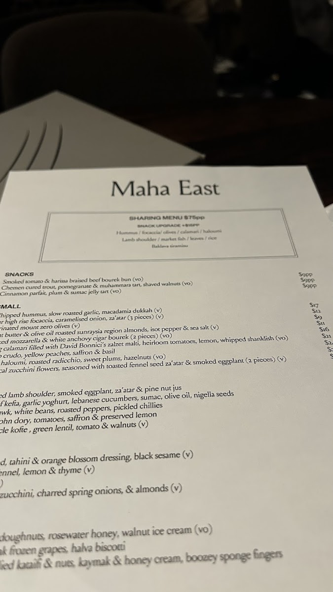 maha-east/27869-menus-4.jpg