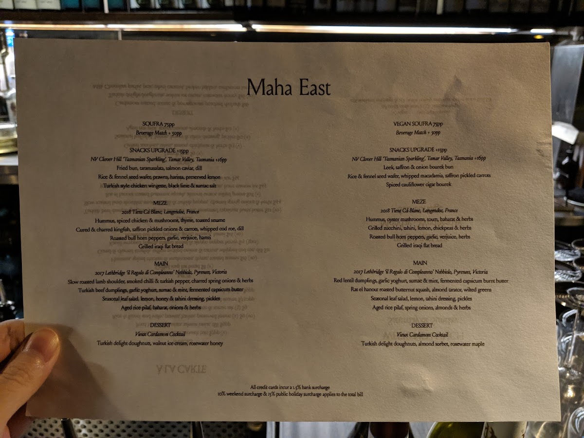 maha-east/27869-menus-5.jpg