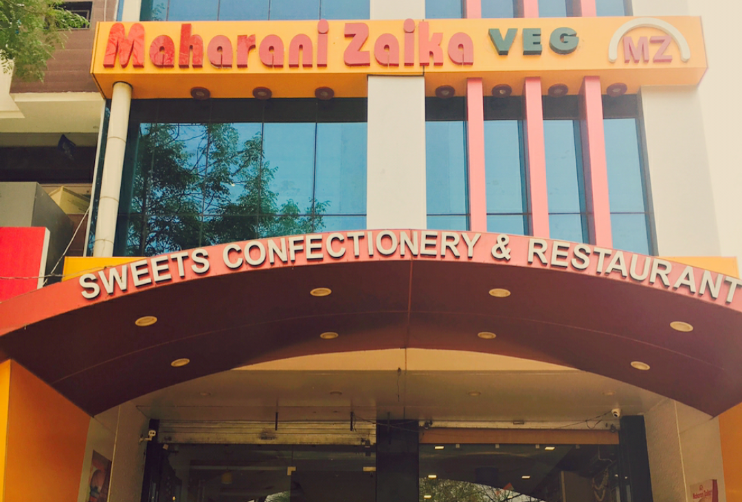 Maharani Zaika Restaurant & Cafe