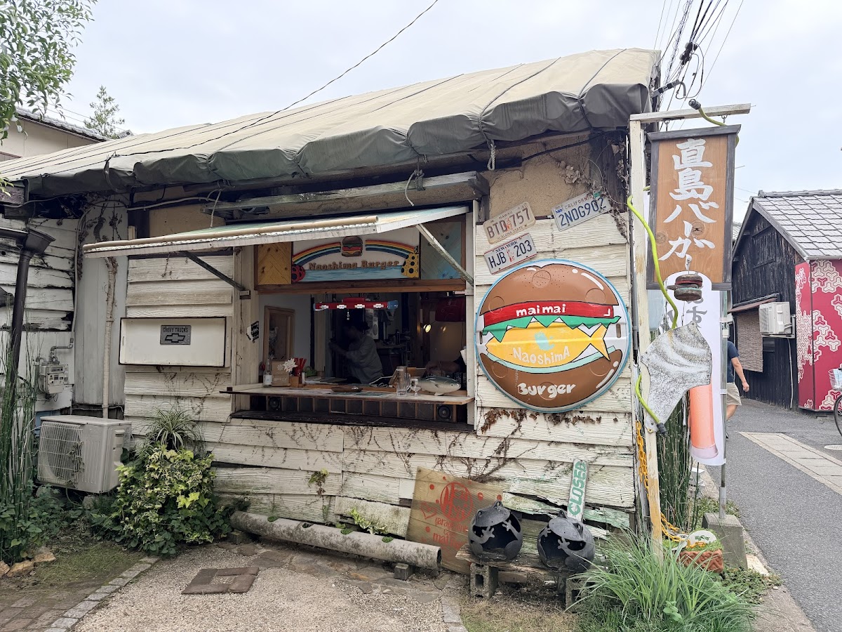 Maimai（元祖 直島バーガー）