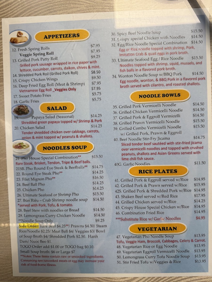 mais-kitchen/14009-menus-2.jpg