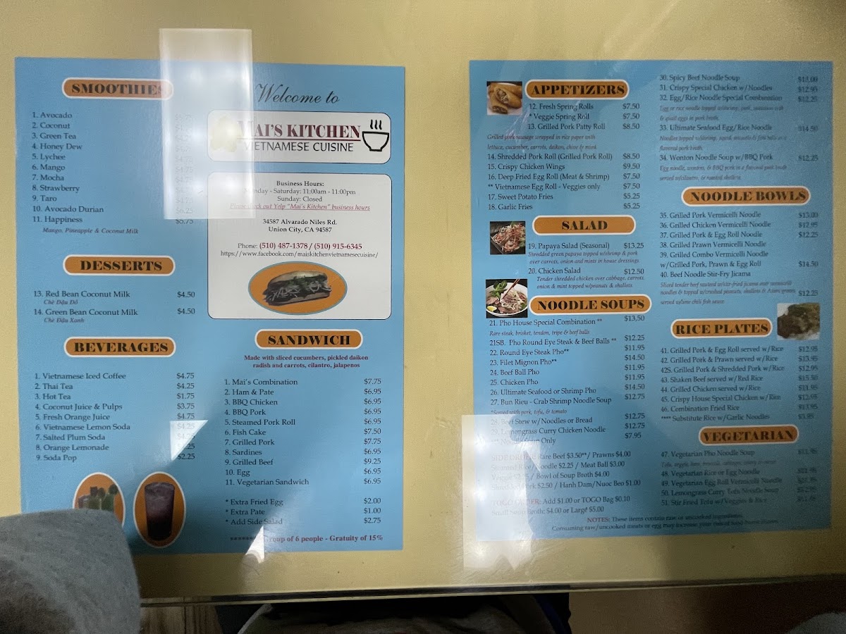 mais-kitchen/14009-menus-4.jpg