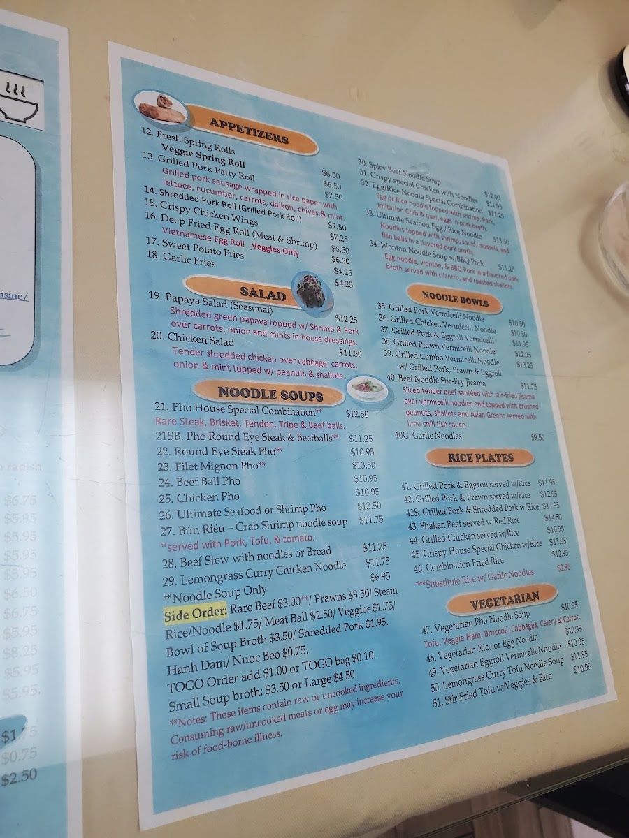 mais-kitchen/14009-menus-6.jpg