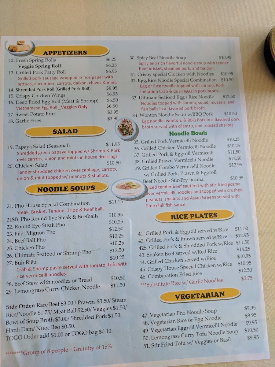 mais-kitchen/14009-menus-7.jpg