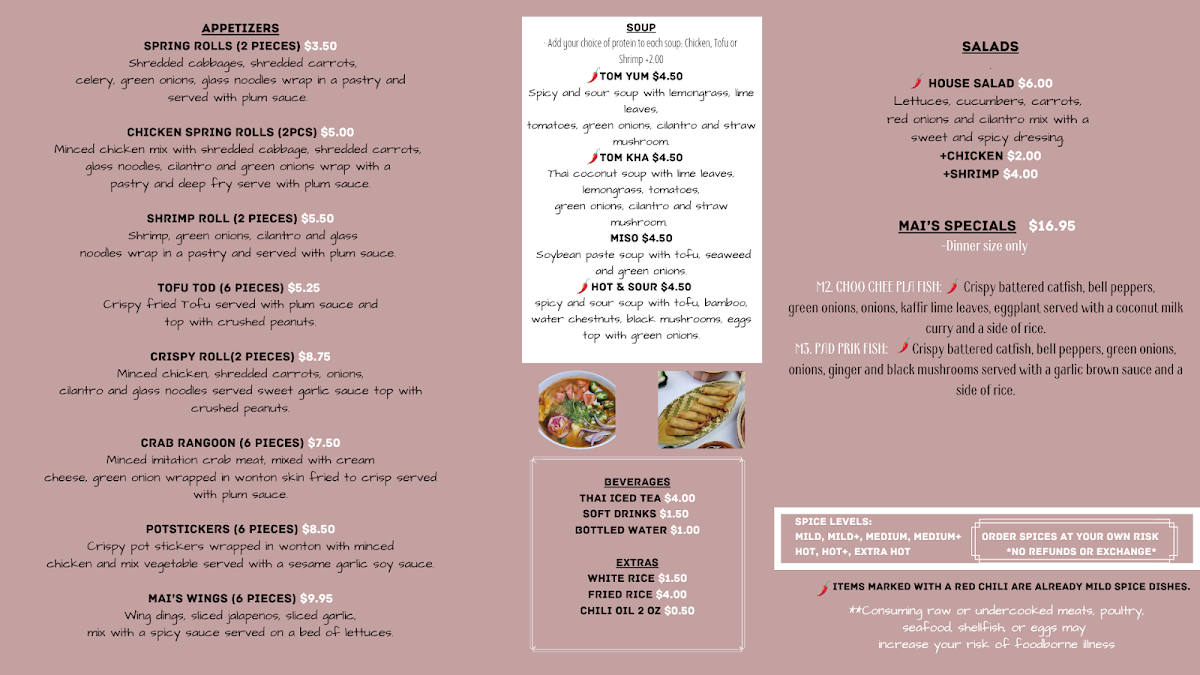 mais-spicy-kitchen/9637-menus-1.jpg