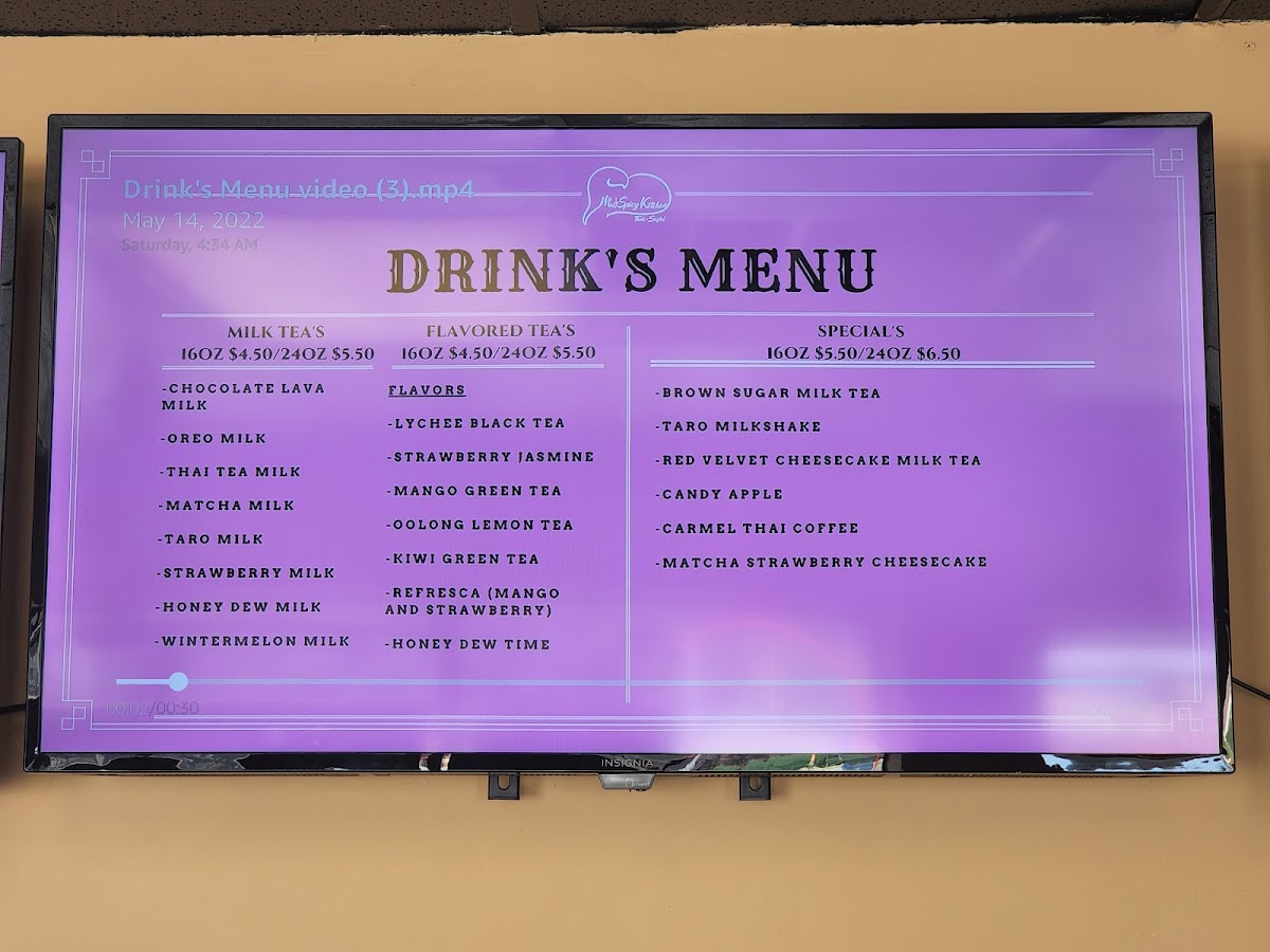 mais-spicy-kitchen/9637-menus-8.jpg