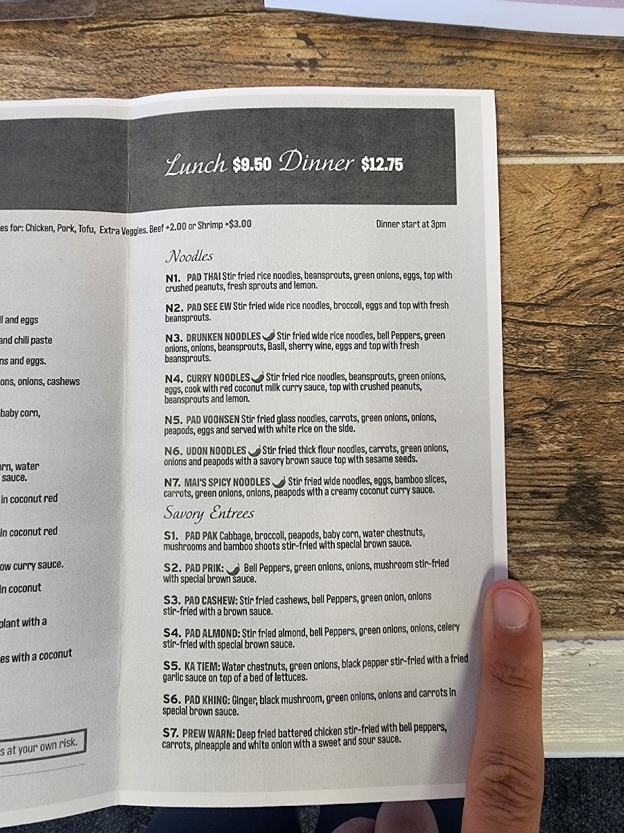 mais-spicy-kitchen/9637-menus-9.jpg