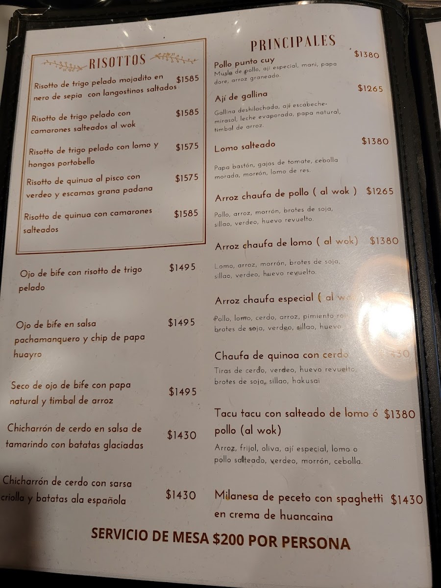 mamaguilles/12372-menus-4.jpg