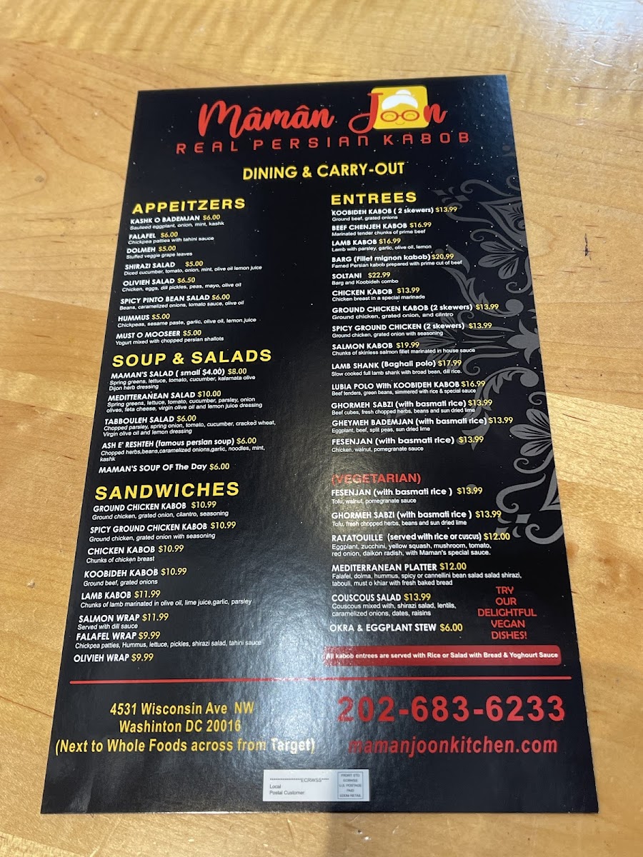 maman-joon-kitchen/25202-menus-3.jpg
