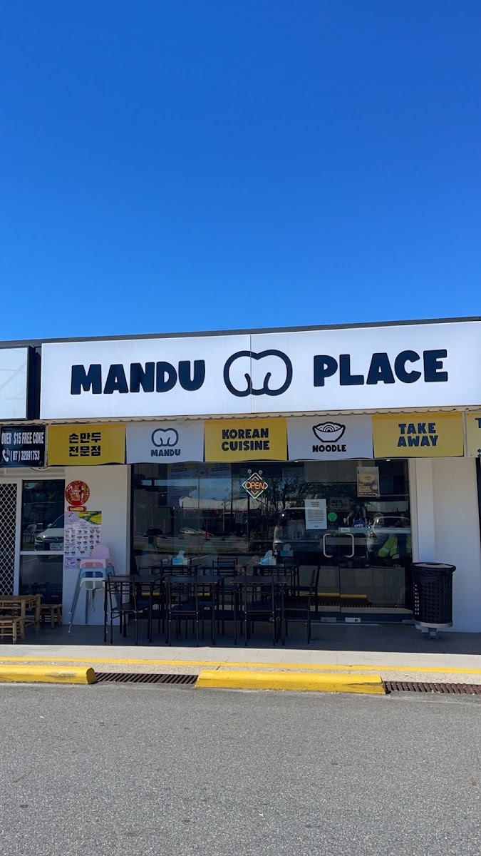 Mandu Place - Korean Dumpling And Noodle 만두 플레이스