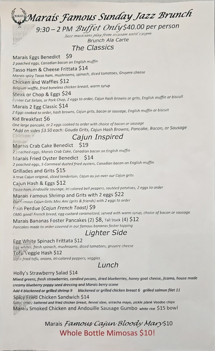 marais/8110-menus-1.jpg