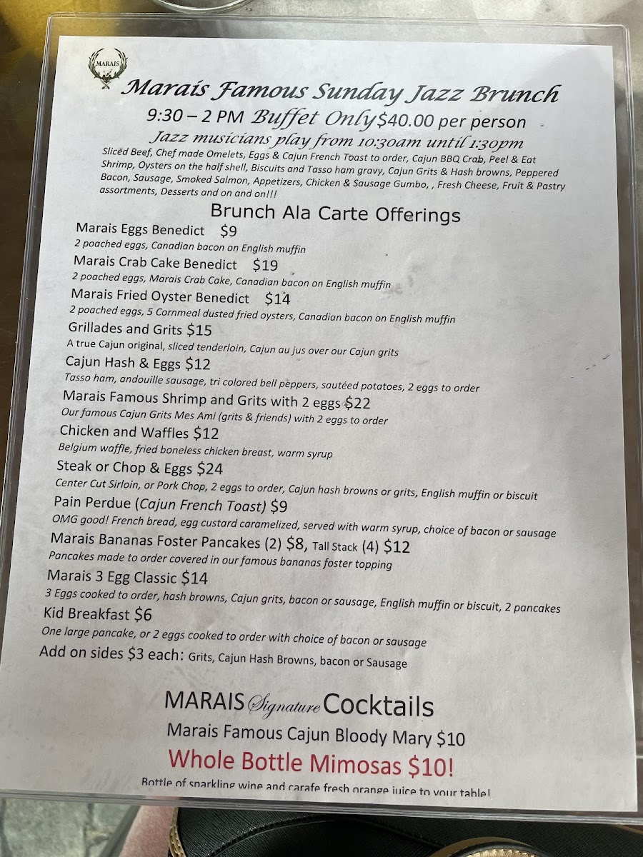 marais/8110-menus-2.jpg
