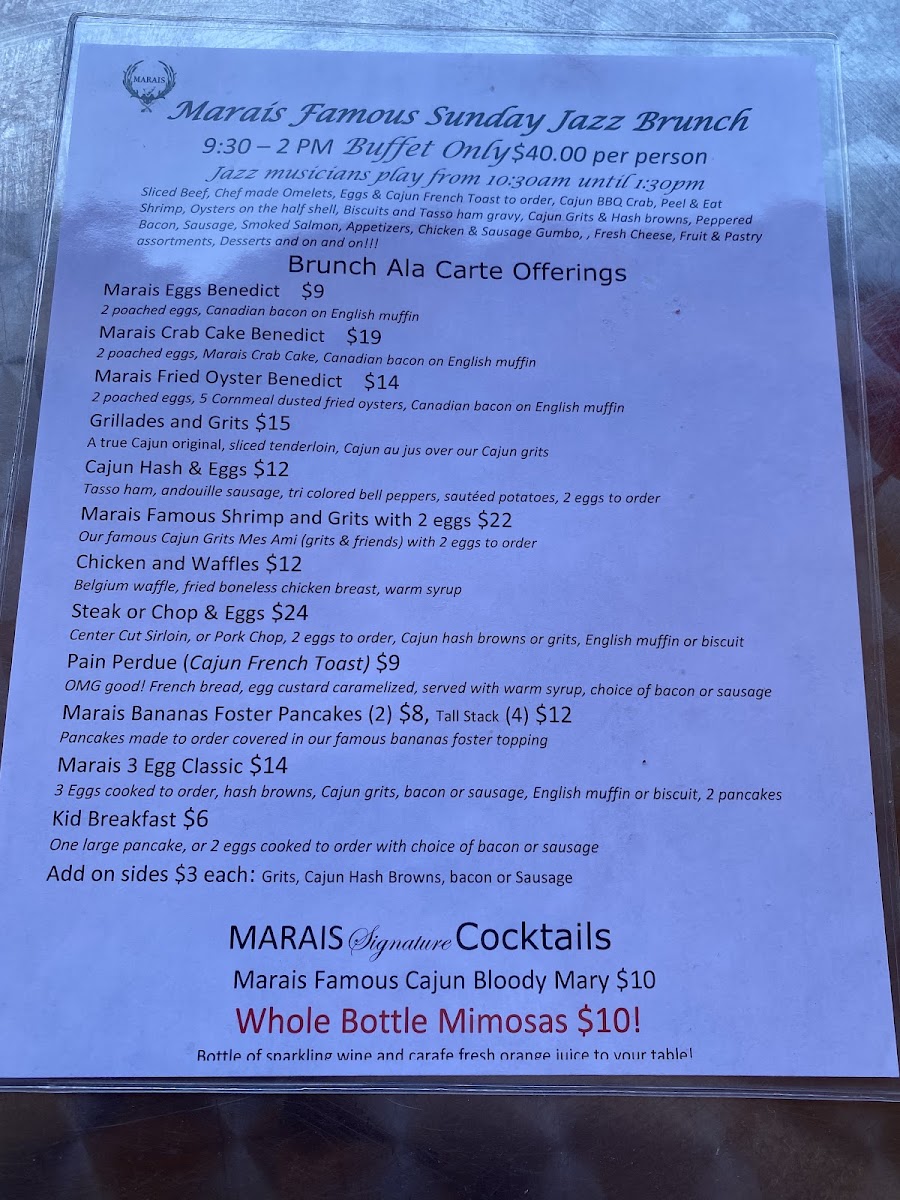 marais/8110-menus-3.jpg
