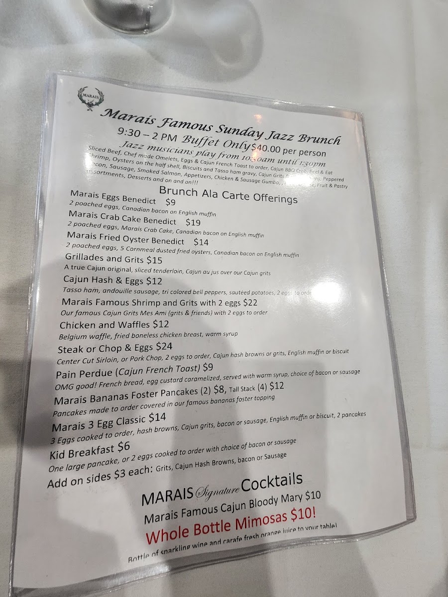 marais/8110-menus-6.jpg