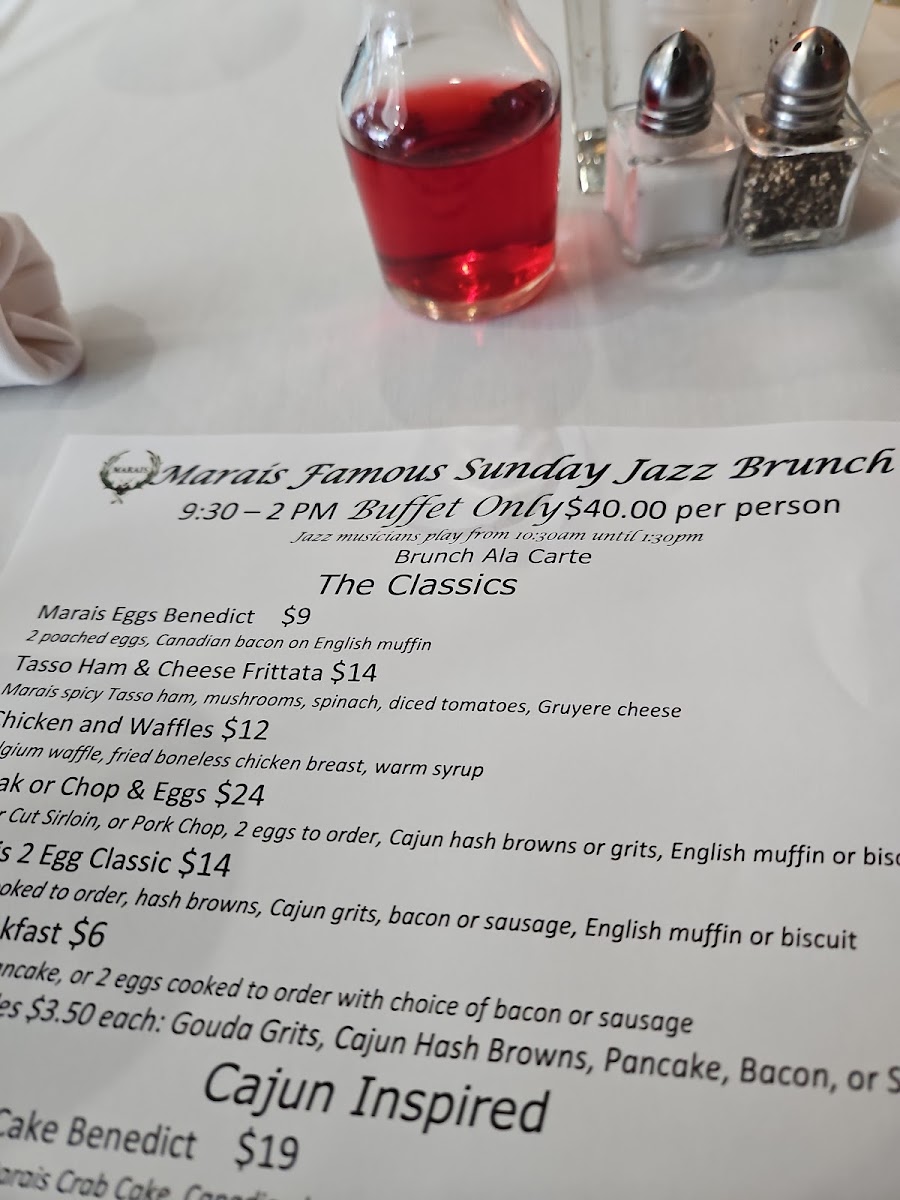 marais/8110-menus-7.jpg