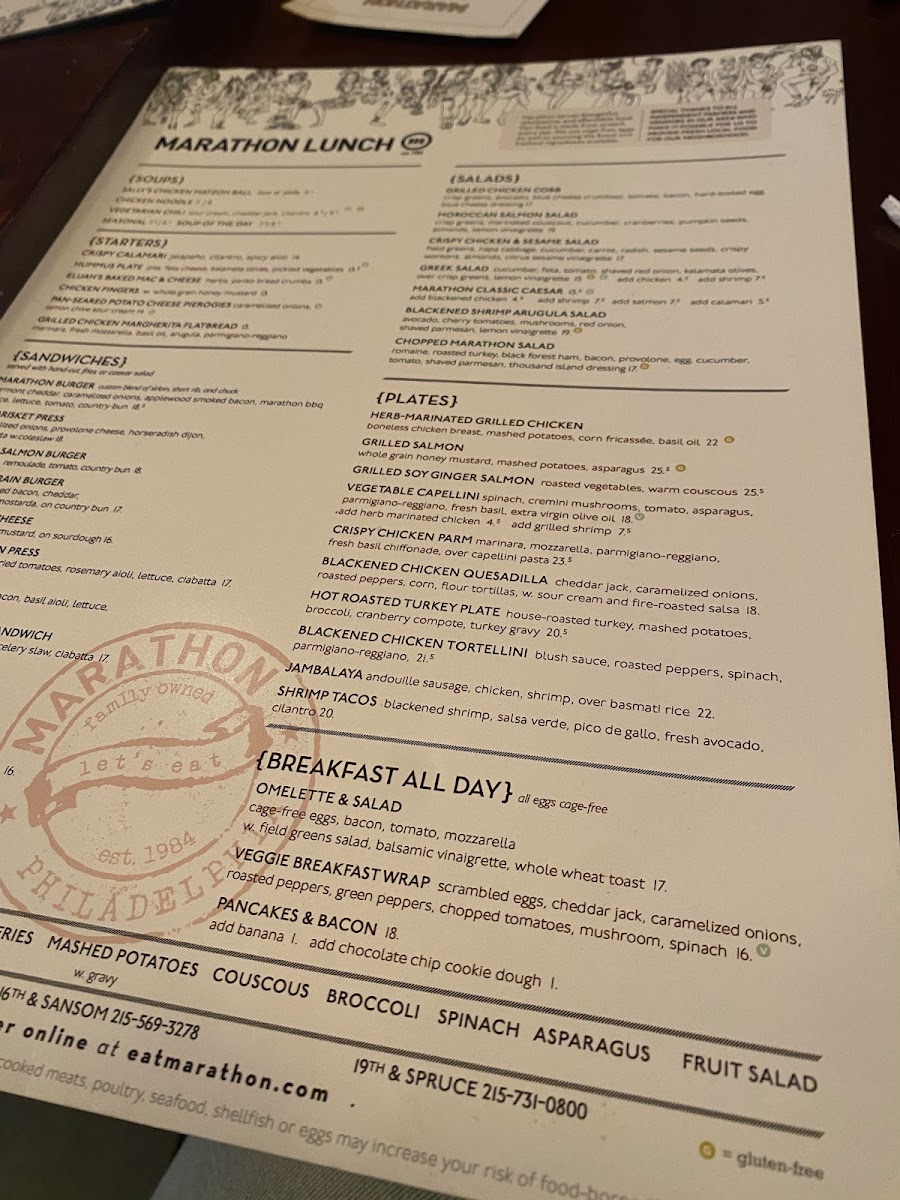 marathon-grill/3528-menus-10.jpg