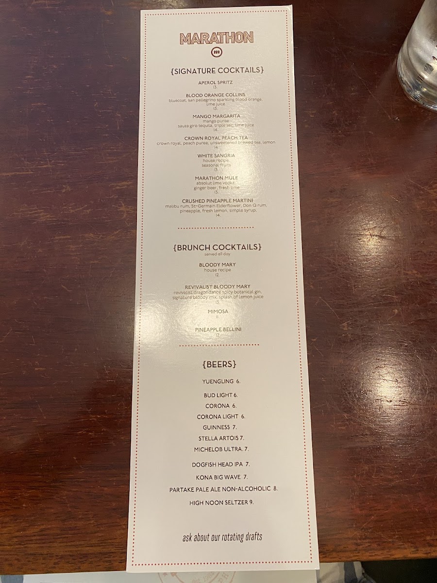 marathon-grill/3528-menus-6.jpg