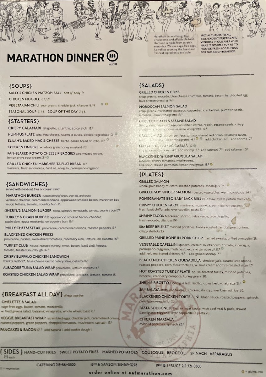 marathon-grill/3528-menus-7.jpg