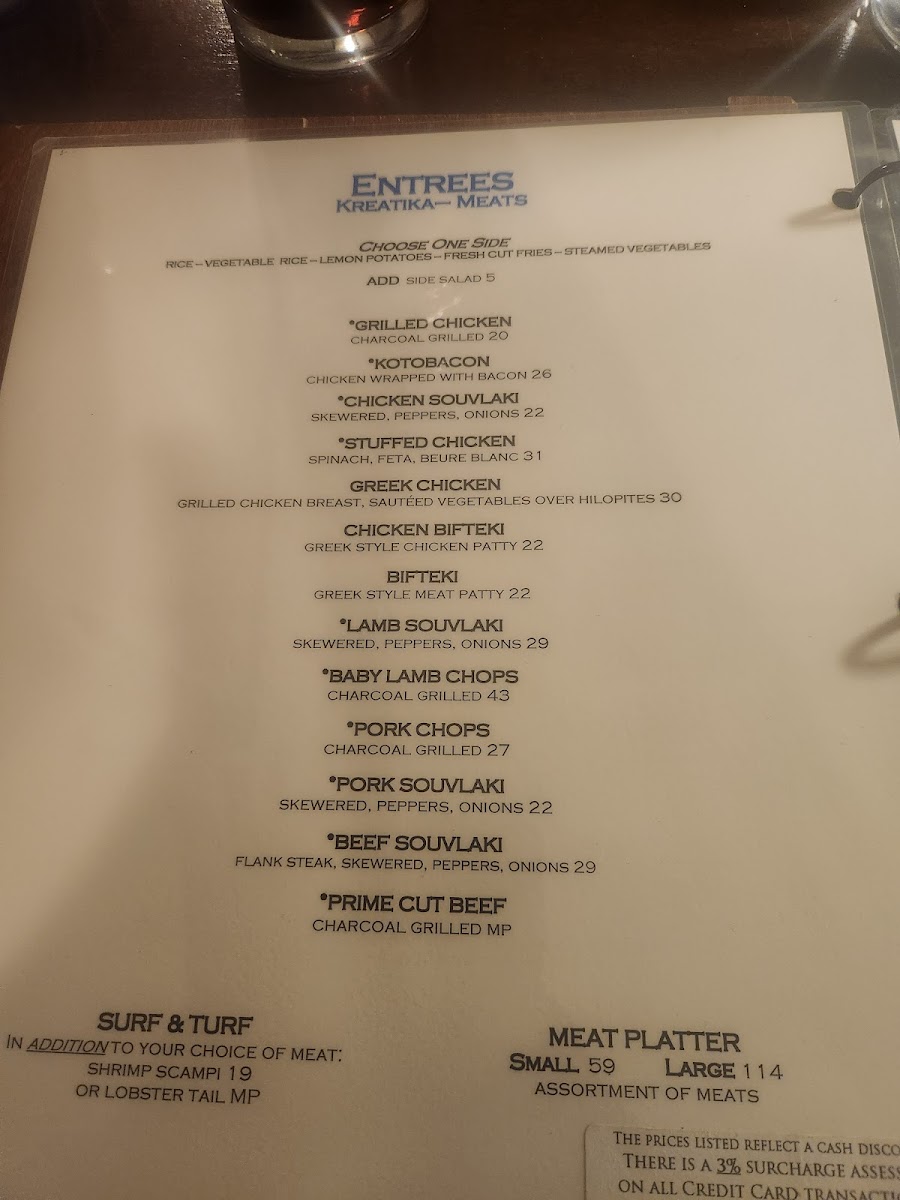 marias-mediterranean/9642-menus-10.jpg