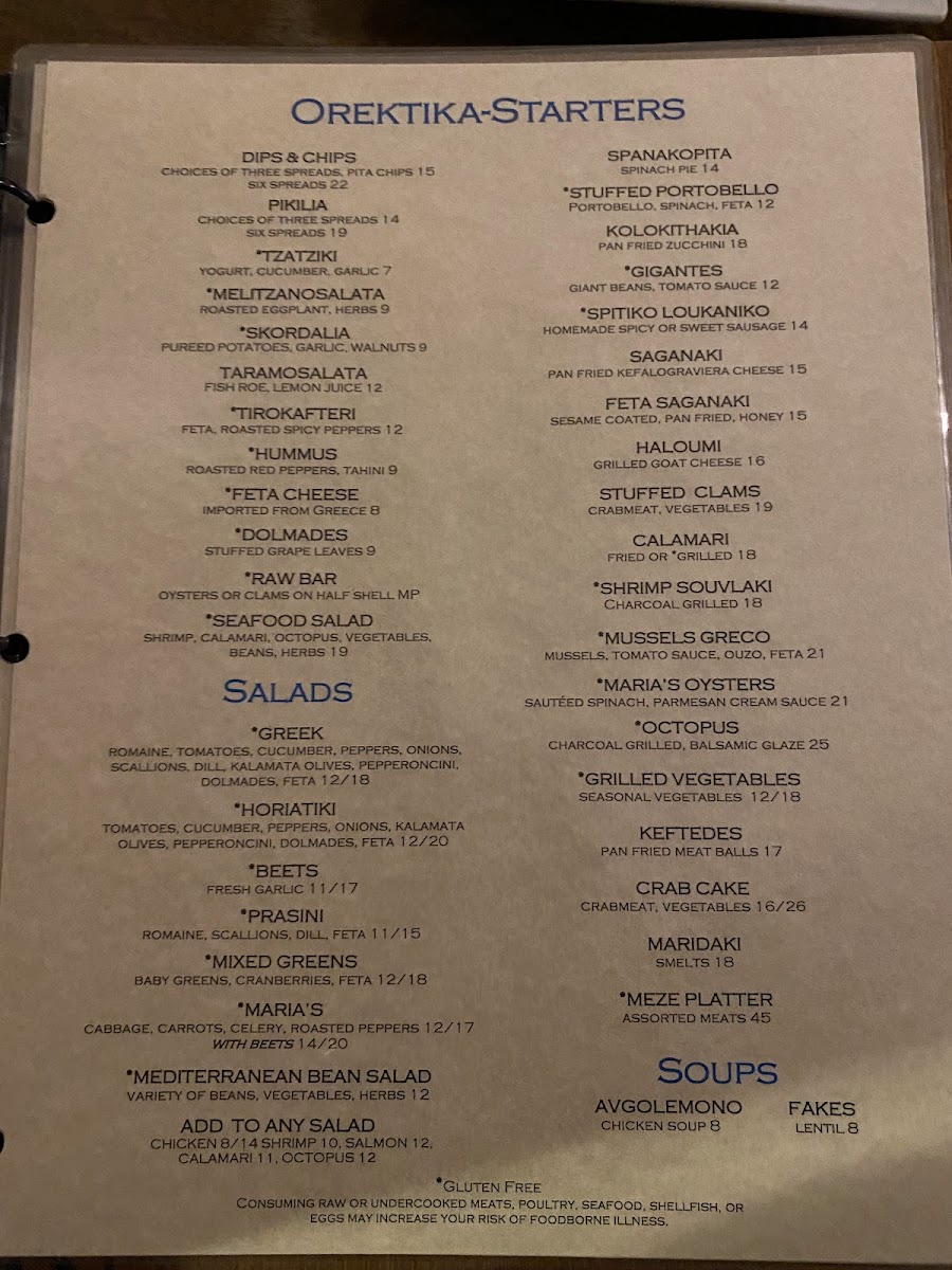 marias-mediterranean/9642-menus-2.jpg