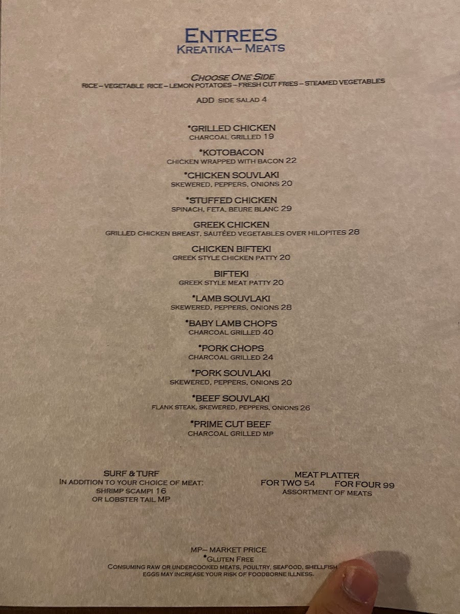 marias-mediterranean/9642-menus-3.jpg