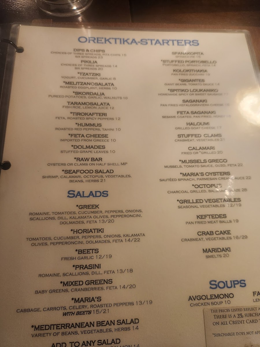 marias-mediterranean/9642-menus-9.jpg