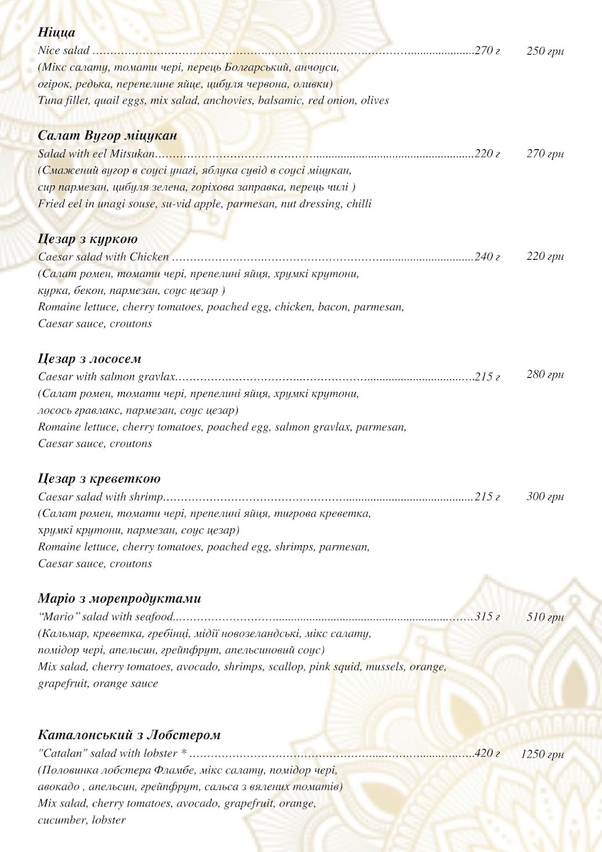 mario/11364-menus-10.jpg