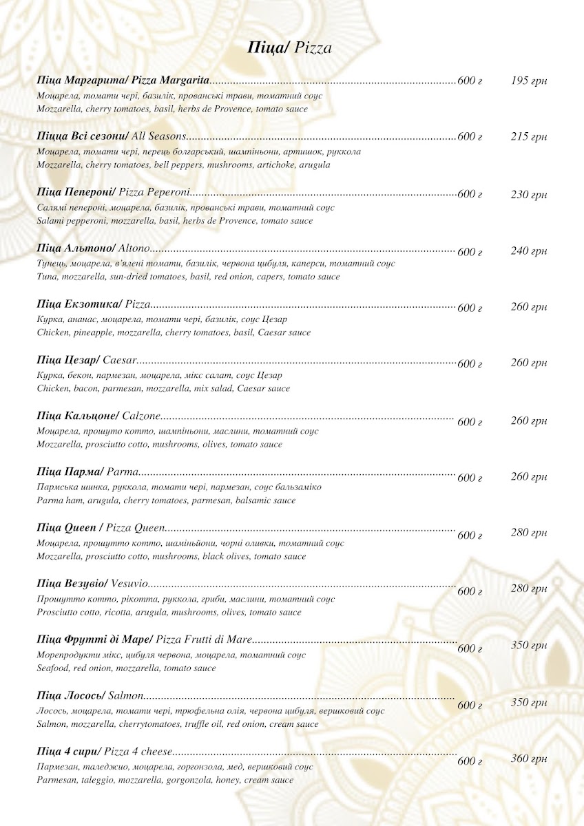 mario/11364-menus-5.jpg