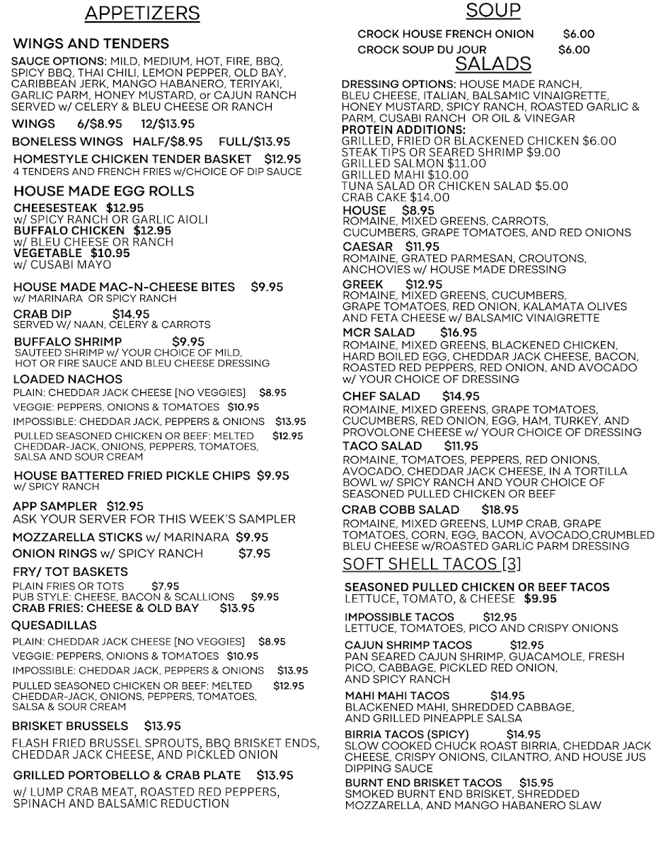 marion-court-room/9672-menus-1.jpg