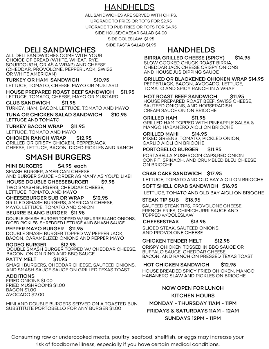 marion-court-room/9672-menus-2.jpg