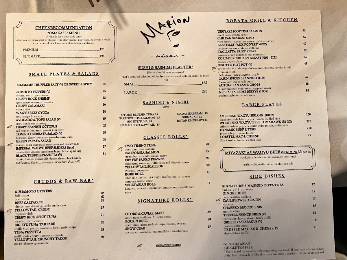 marion-miami/34116-menus-1.jpg