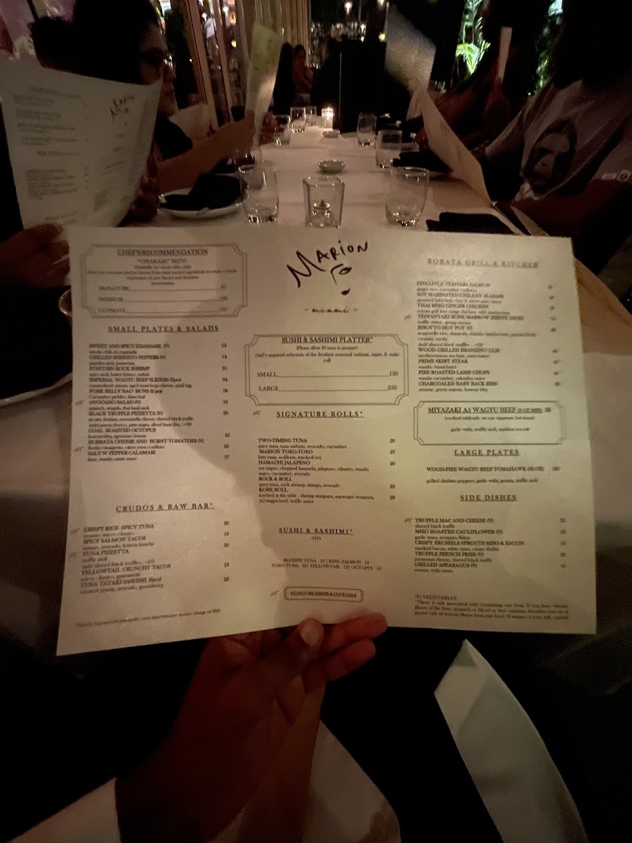 marion-miami/34116-menus-10.jpg
