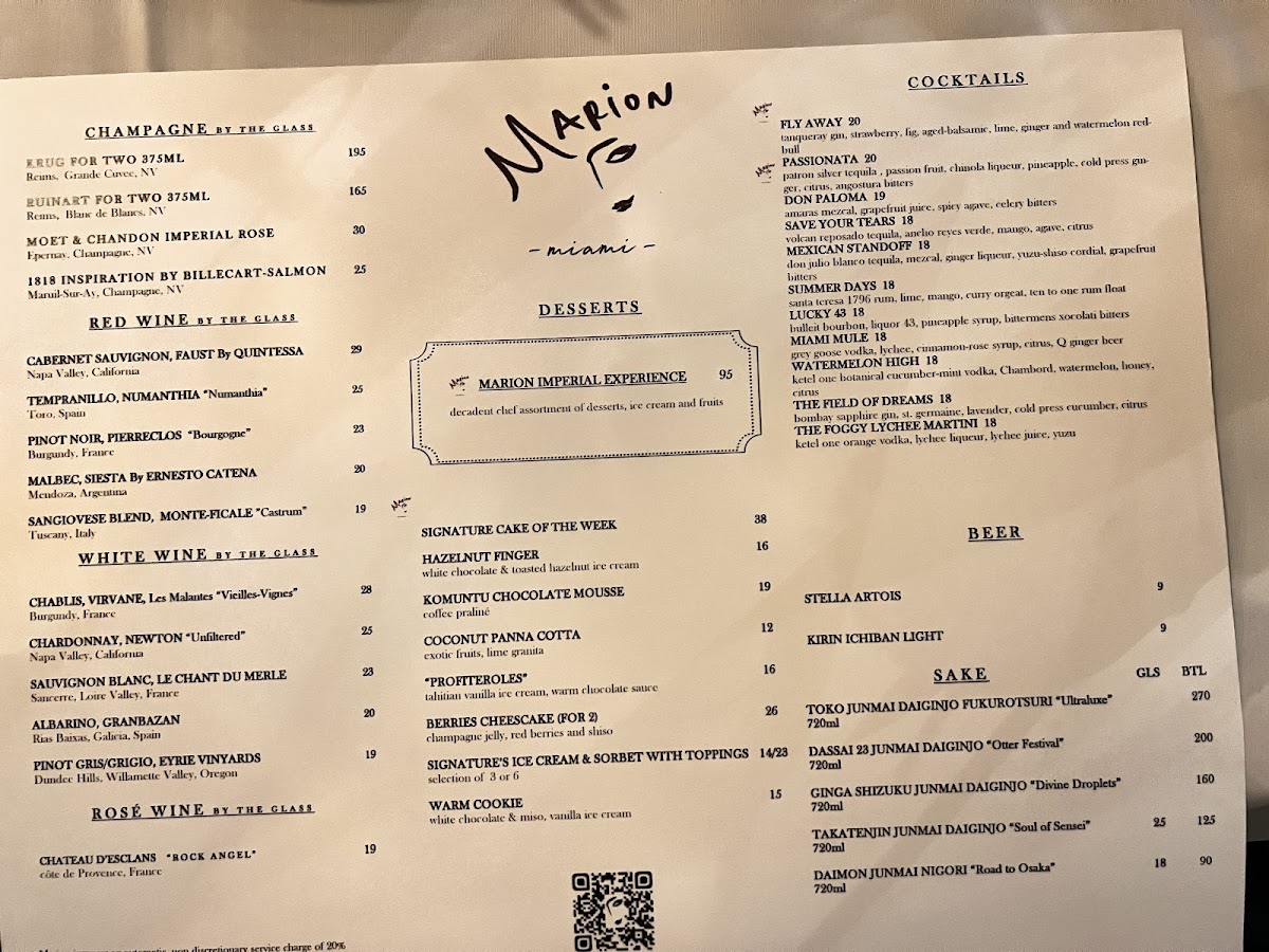 marion-miami/34116-menus-2.jpg